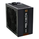 5 of 15: Zalman GigaMax GVII-A Desktop PC Power Supply, 80+ PLUS Bronze Gaming PC PSU