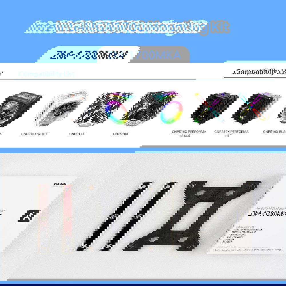 マグネット Intel LGA1700 Mounting Kit for Zalman Coolers – Zalman | Ultimate