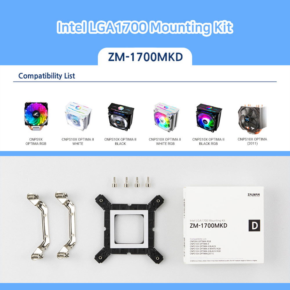 Intel LGA1700 Mounting Kit for Zalman Coolers – Zalman | Ultimate