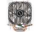 2 of 6: Zalman Zalman CNPS8X Optima 3 CPU Air Cooler Fan