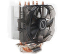 5 of 6: Zalman Zalman CNPS8X Optima 3 CPU Air Cooler Fan